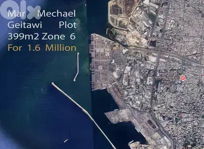 Ashrafieh I Opportunity I Plot I 1.55M