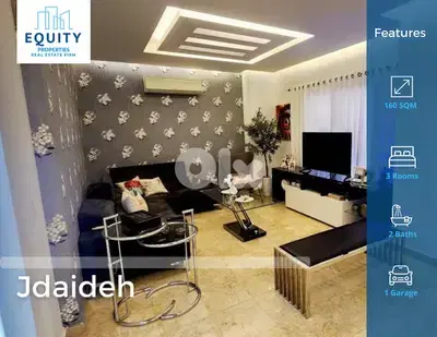 Furnished 160 SQM Apartment For Sale In Jdaideh شقة للبيع #JS185045