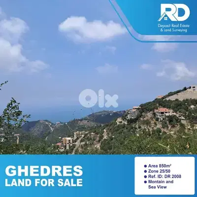 Land for sale at Ghedres - أرض للبيع في غدراس