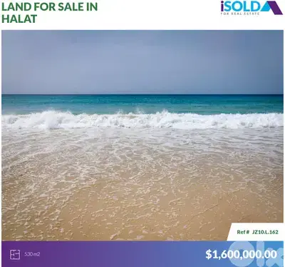 530m2 Land+sea view 4 sale in Halat/Jbeil - أرض للبيع في حالات/جبيل