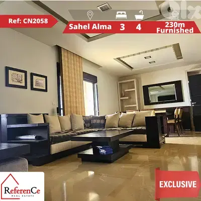 EXCLUSIVE Apartment in Sahel Alma For Sale شقة  للبيع في ساحل علما
