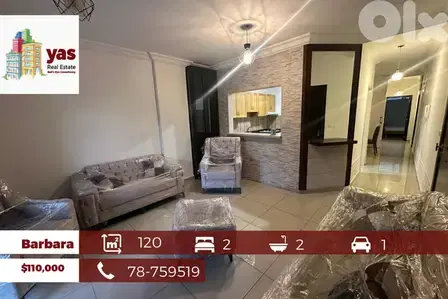 Barbara 120m2 | Furnished | Decorated | Prime Location | PA |