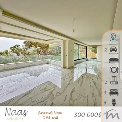 Bikfaya | Brand New 195m² | 2 Balconies | View | 2 Underground Parking