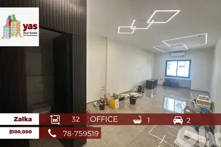 Zalka 32m2 | Office | Prime Location | Fully Renovated | Catch | MJ |