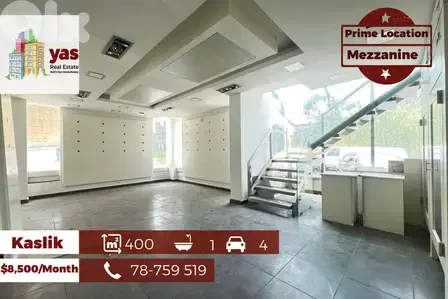 Kaslik 400m2 | Mezzanine | Rent | Active Street | Rent | EH