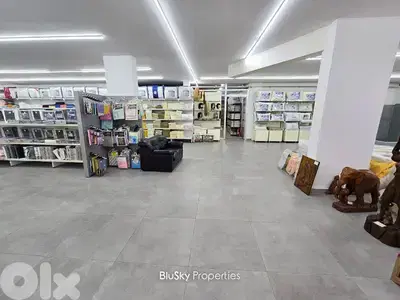 Showroom For RENT In Hazmieh صالة عرض للإيجار #JG