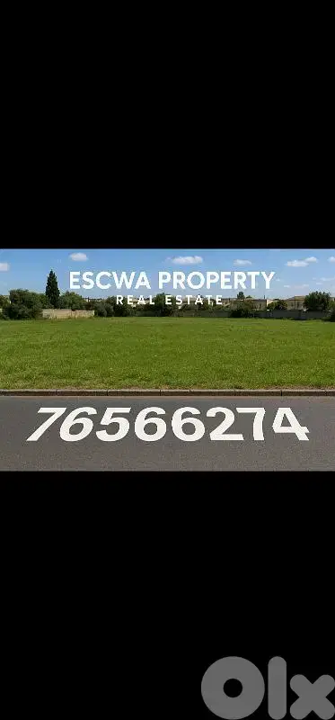 land for sale in broumana أرض للبيع في برمانا