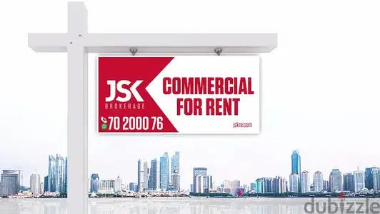 L18710-232 SQM Shop For Rent in Clemenceau, Ras Beirut