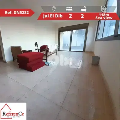 Apartment with panoramic view Jal El Dib شقة رائعة للبيع في جل الديب