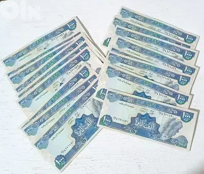 الف ليرة لبنانية سنة 1991 أنسر