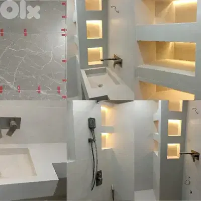 بلاط شاطر في بيروت