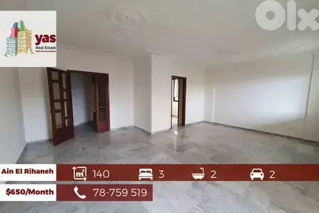 Ain El Rihaneh 140m2 | Rent | Prime Location | Dead End Street | KH/KS