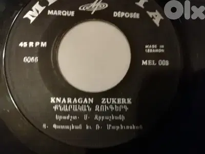 Rare Armenian 7" vinyl by vinyl or all together ask for prices