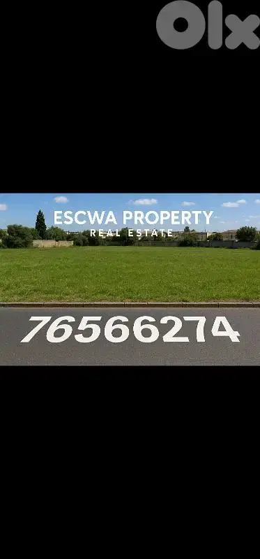 land for sale in berbara أرض للبيع في البربارة
