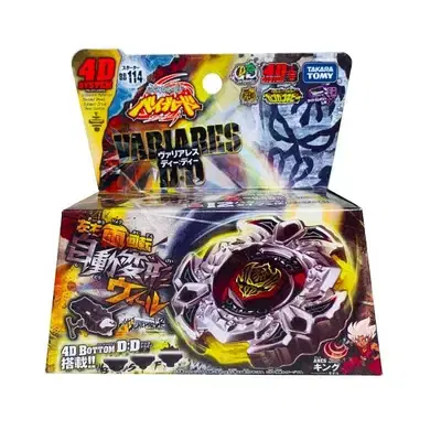 Takara Tomy Variares DD beyblade