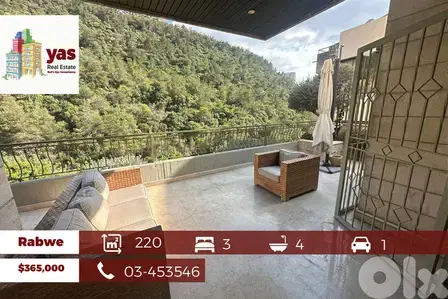 Rabweh 220m2 | 120m2 Terrace | Prime Location | catch |MJ/KH