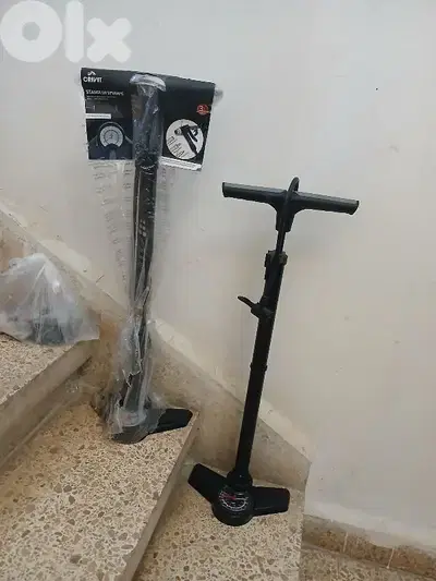 crivit pump