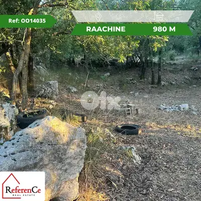 Land for sale in Raashine أرض للبيع في رعشين