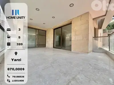 apartment for sale in yarzeh - شقة للبيع في منطقة اليرزة