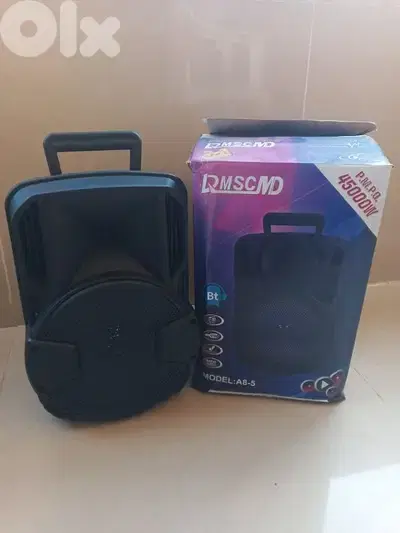 الكورة