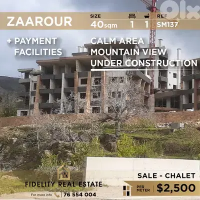 Chalet for sale in Zaarour SM137 شاليه للبيع في الزعرور