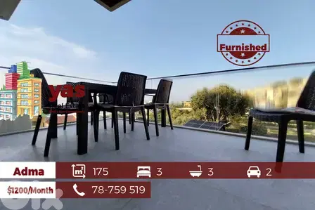 Adma 175m2 | Furnished | Rent | Open View | Excellent Condition | IV