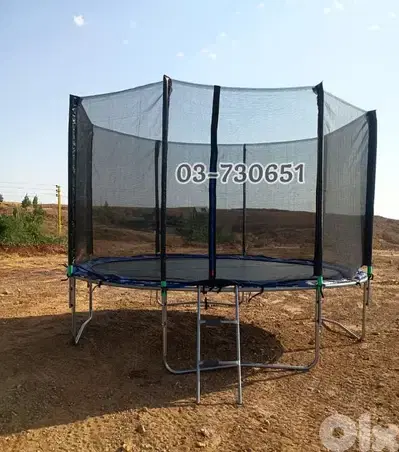 only 200$ trampoline (2.40cm)