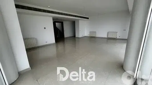 Apartment for sale in Achrafieh , beirut / اشرفية ، بيروت