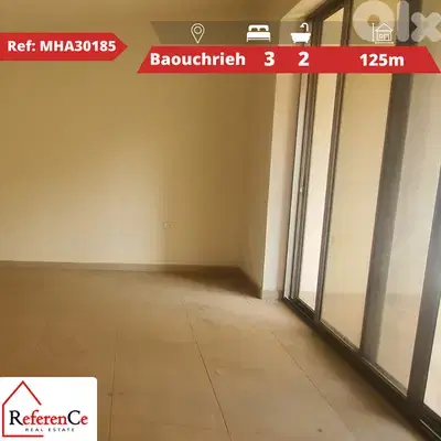 New apartment in Baouchriye شقة جديدة في بوشريه