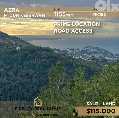 Land for sale El Azra RK152 أرض للبيع في  العذرا