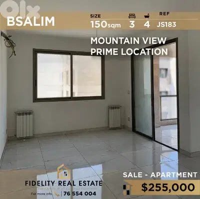 Apartment for sale in Bsalim JS183 شقة جديدة للبيع في بصاليم