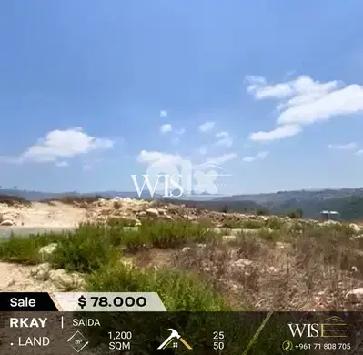 Prime 1,200 SQM Land for SALE in Rkay – Saida!