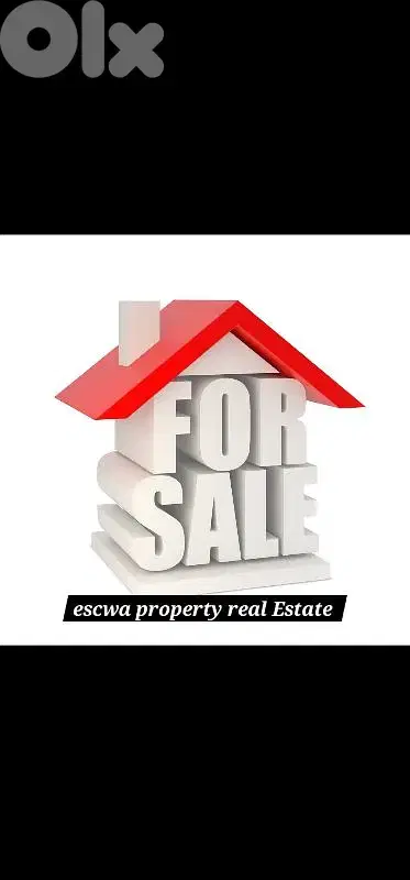 apartment For sale in ajaltoun شقة للبيع في عجلتون