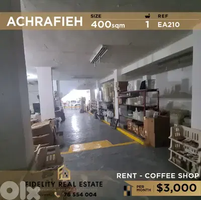 Shop for rent in Achrafieh EA210 محل للإيجار  في الأشرفية