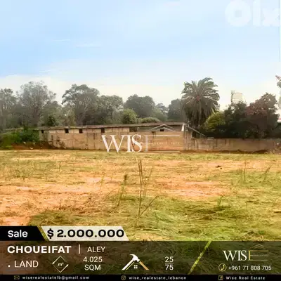 4,025 SQM Land for SALE in Choueifat – Aley!