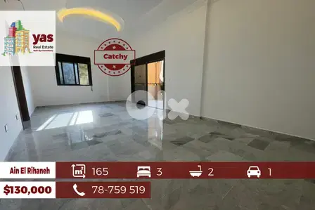 Ain El Rihaneh 165m2 | Mint Condition | SUPER CATCH | View | EL | Ain El Rihaneh 165m2 | Mint Condition | SUPER CATCH | View | EL |