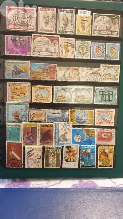 Kuwait since 1960's x 38 stamps Lot # B-873