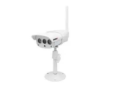 BULLET CAMERA IP 3.6 MM 2MP WIFI كاميرا مراقبة