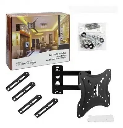 FULL MOTION CANTILEVER TV WALL MOUNT 14"-55" | HDL-117B-2 ستاند حيط