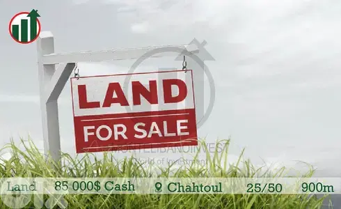 LAND FOR SALE IN CHAHTOUL WITH AN OPEN MOUNTAIN VIEW!!