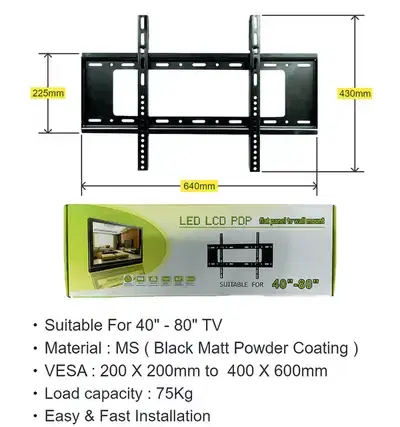 WALL MOUNTED TV STAND 40"-80" 603 ستاند حيط