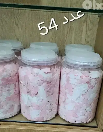 مستحضرات تجميل والعناية بالجسم والبشرة