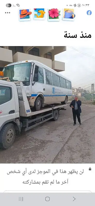 بلاطة هيدروليك لنقل السيارات والبكابات