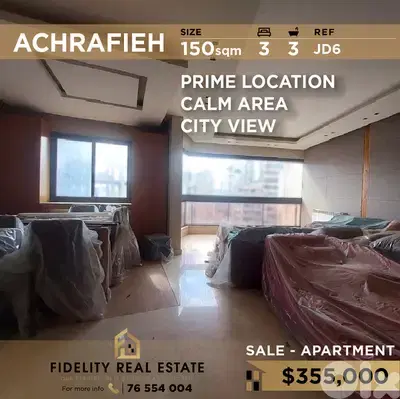 Apartment for sale in Achrafieh JD6 شقة للبيع في الأشرفية