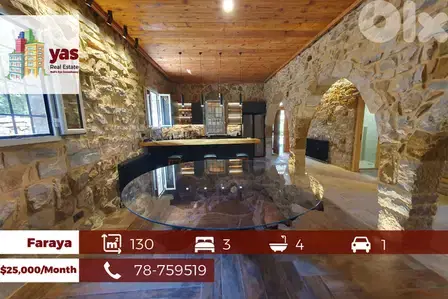 Faraya 130m2 | Terrace | Rent | Luxury | Prime Location | KH |