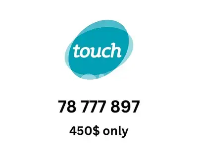 mtc touch prepaid special sim card number