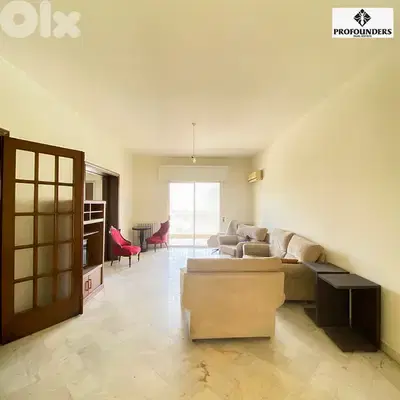 Apartment for Sale in Mathaf شقة للبيع في المتحف