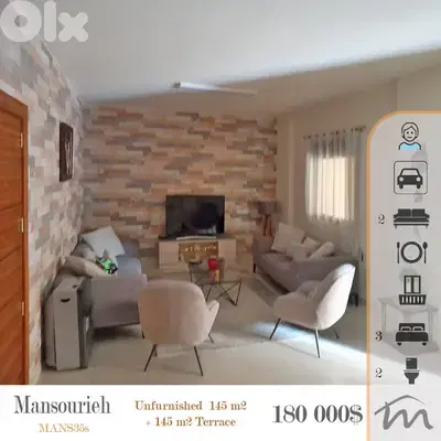 Mansourieh | 145m² + 145m² Terrace | 3 Bedrooms Apt | Prime Investment