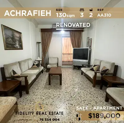 Apartment for sale in Achrafieh AA310 شقة  للبيع في الأشرفية