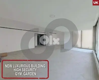 New luxurious building, high security , gym - Verdun REF#UK125049